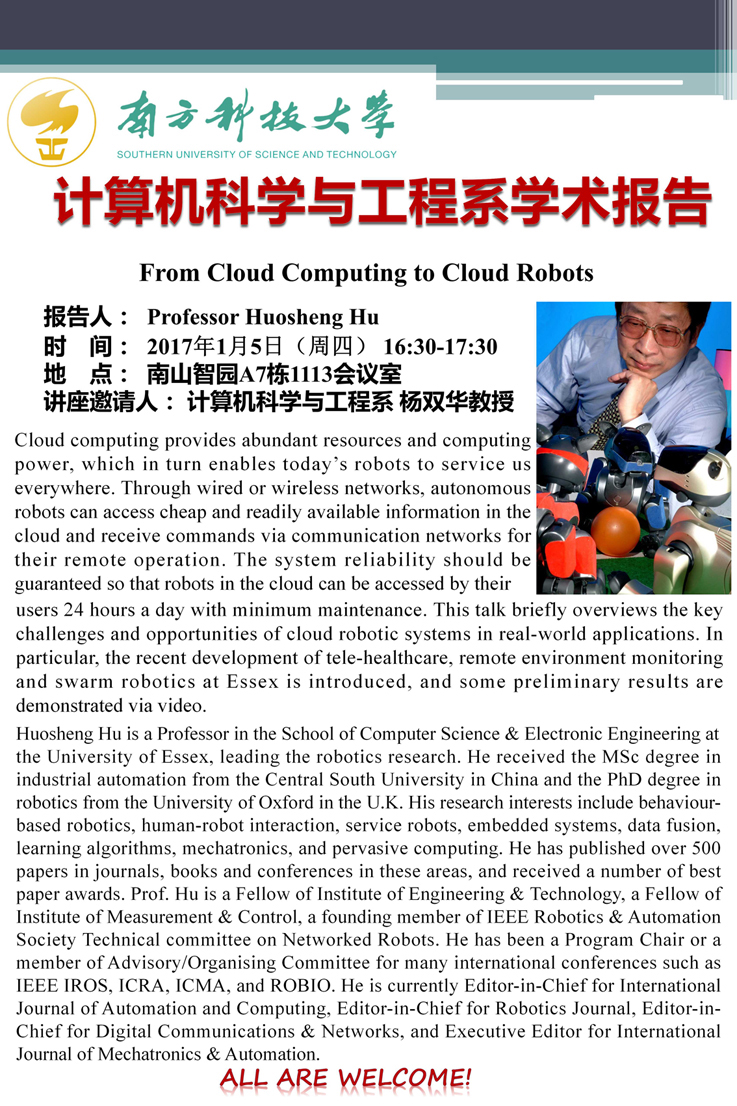 Huosheng Hu学术报告 20170105.jpg