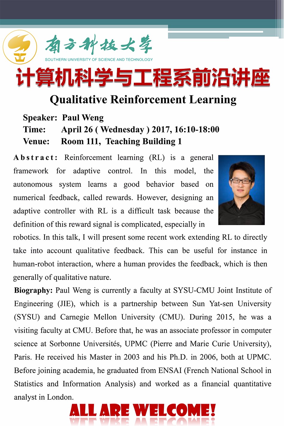 Paul Weng-前沿讲座7.jpg