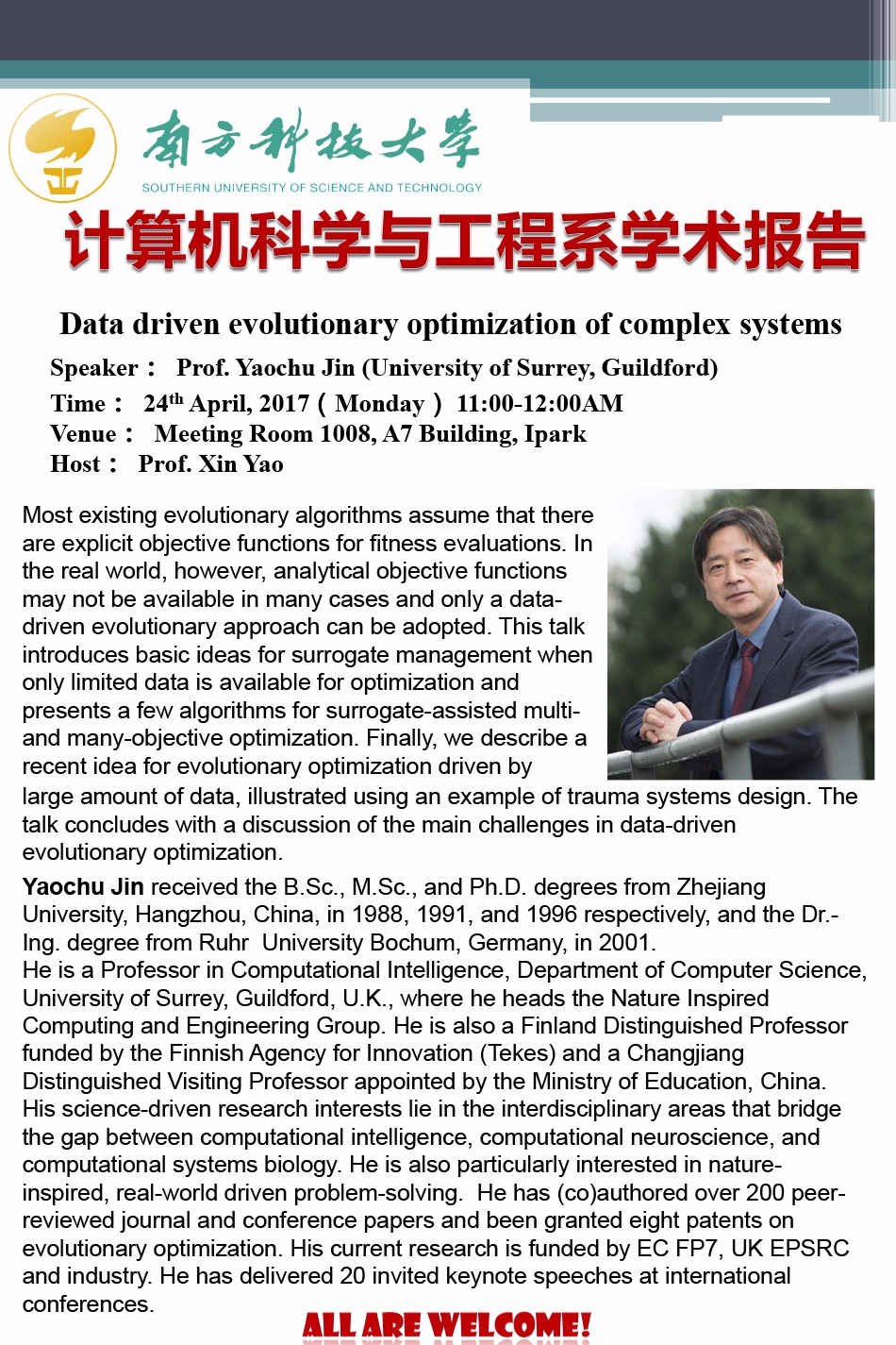 Yaochu Jin 20170424.jpg