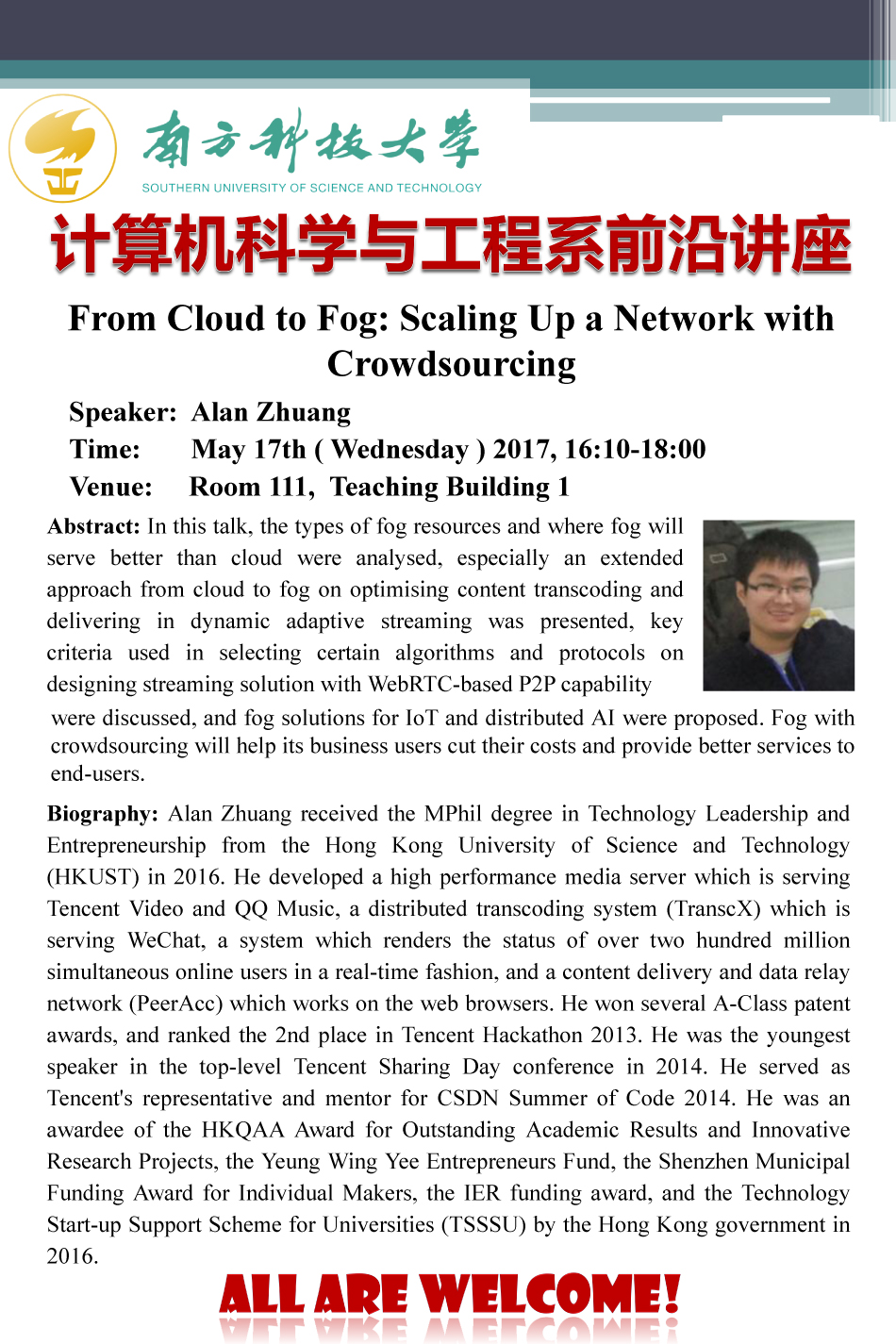 Alan Zhuang-前沿讲座9.jpg