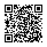 registration code.gif