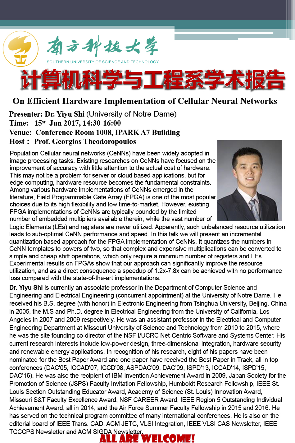 20170615 Yiyu Shi.jpg