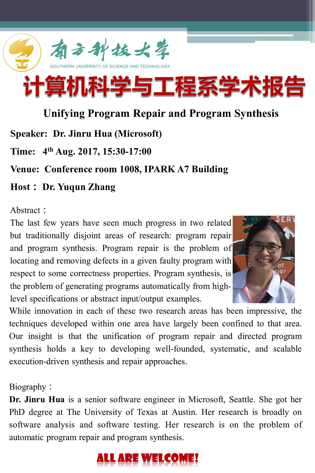 20170804 Jinru Hua.jpg