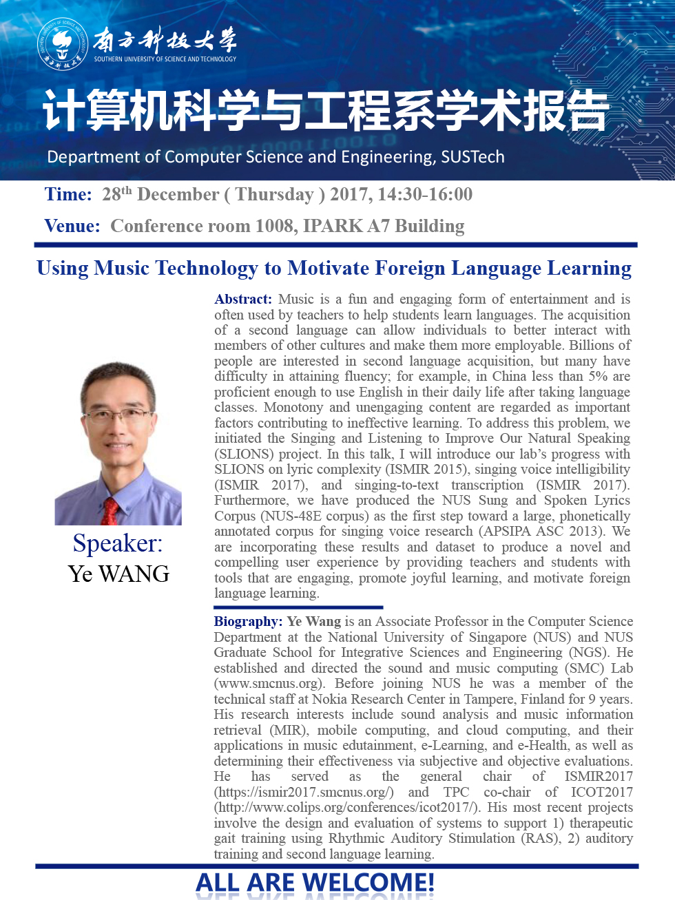 20171228 Ye wang.jpg