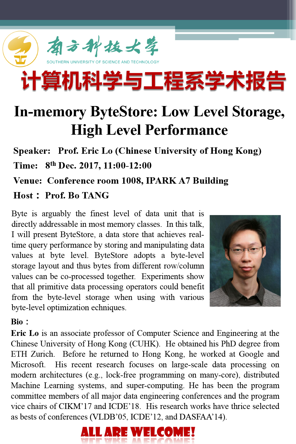 20171208 Eric lo.jpg