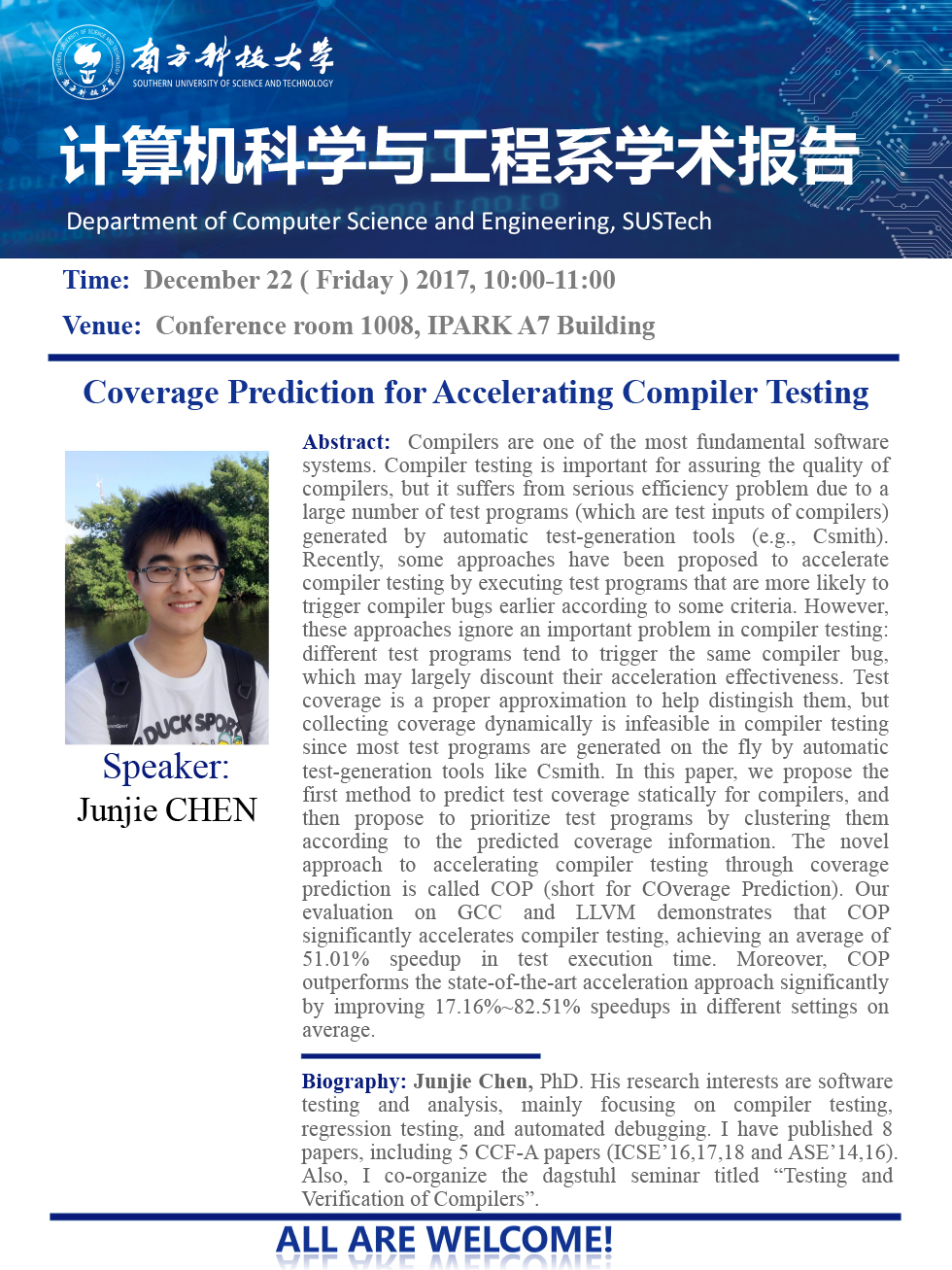 20171222 陈俊洁.jpg