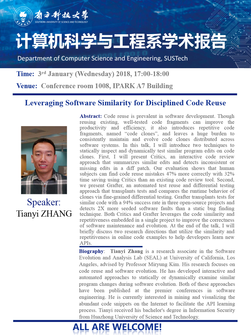 20180103 Tianyi Zhang.jpg