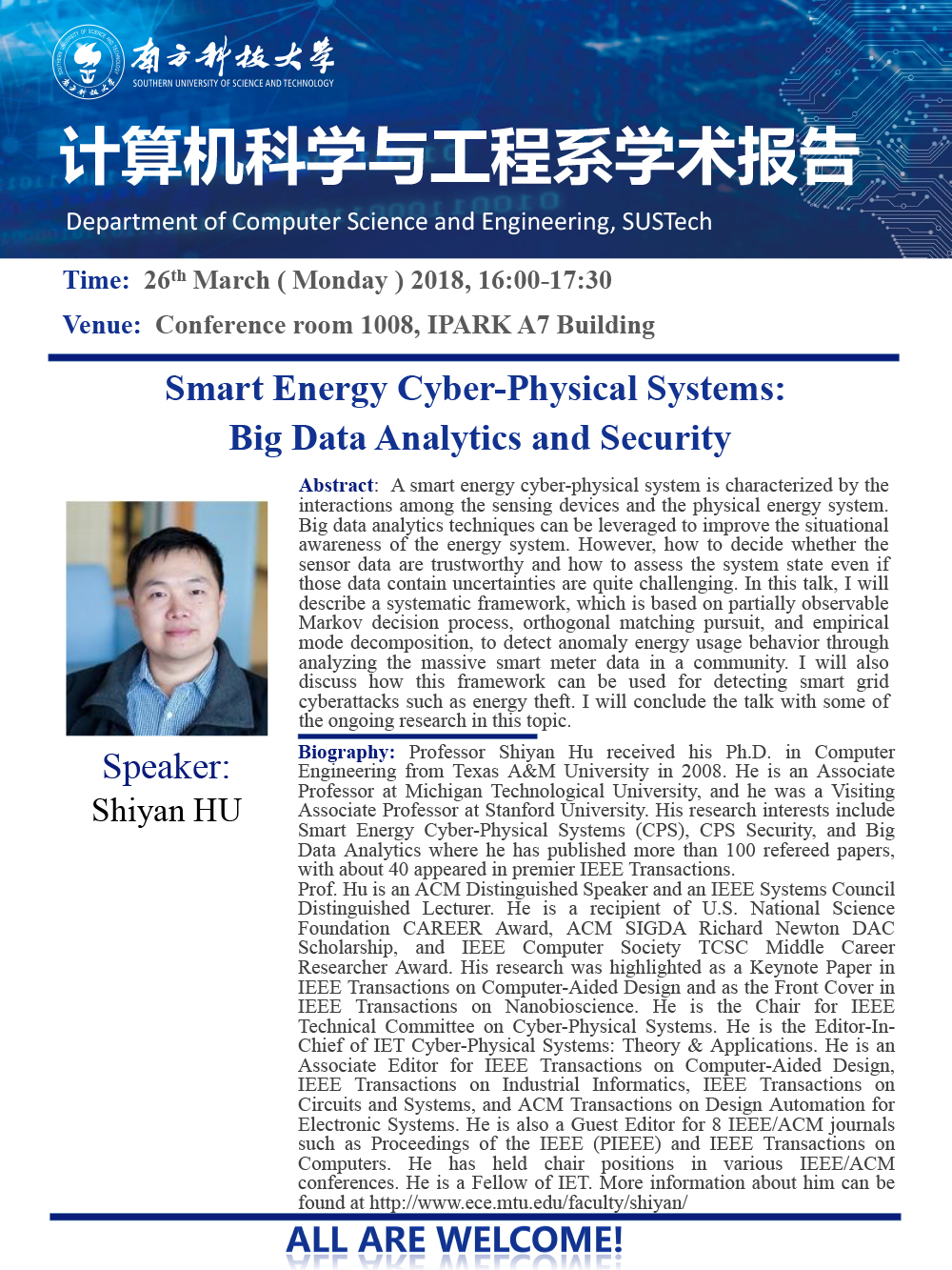 20180326 shiyan hu.jpg