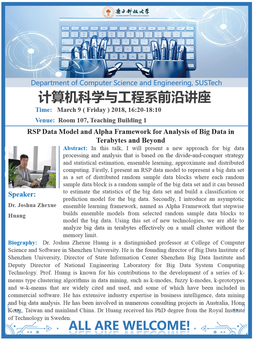 Joshua Zhexue Huang-前沿讲座1.jpg