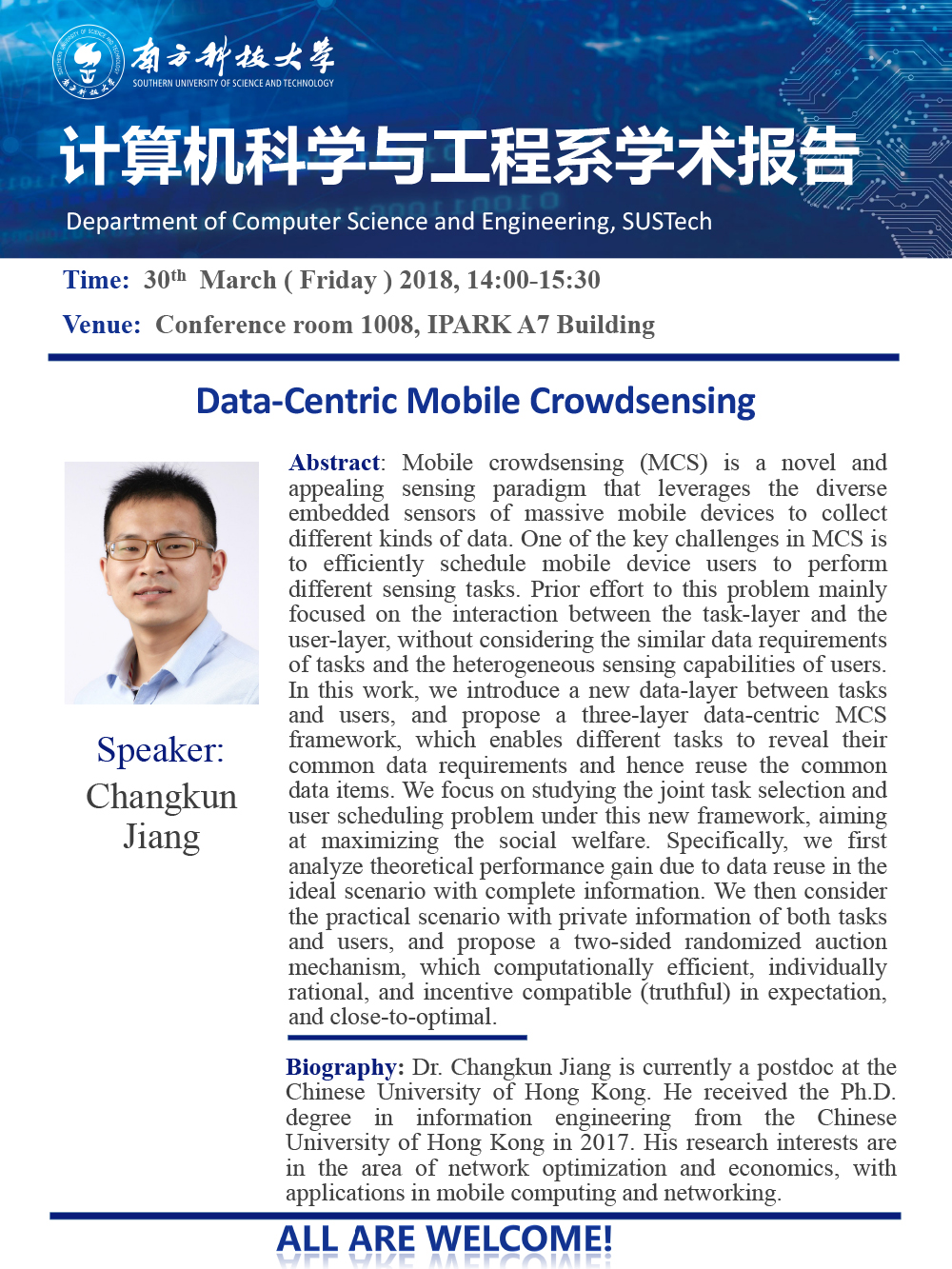 20180330 Changkun.jpg