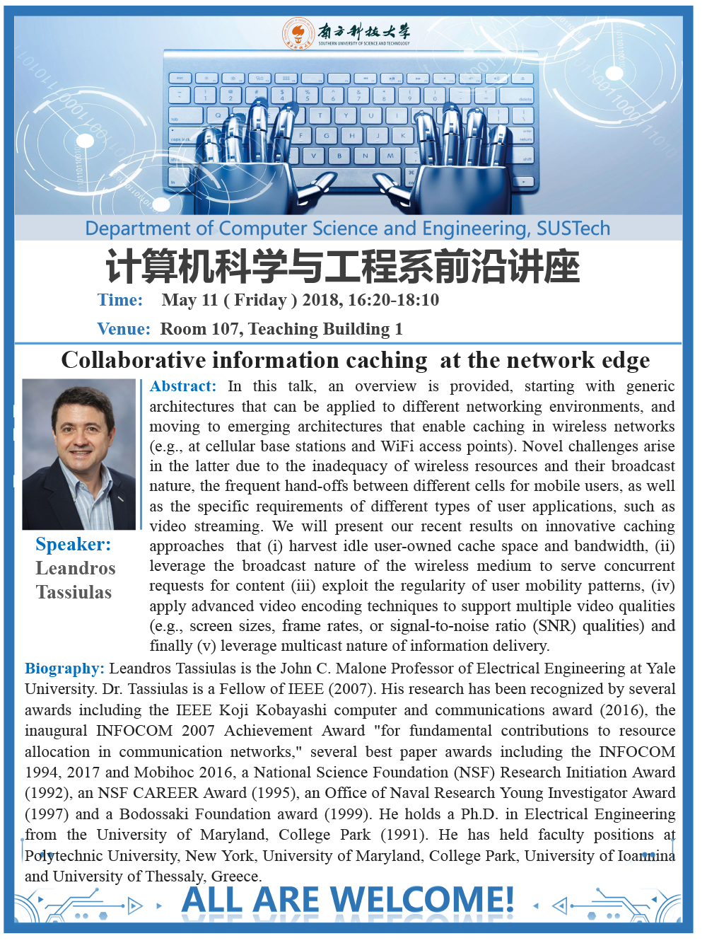 Leandros Tassiulas-前沿讲座6.jpg
