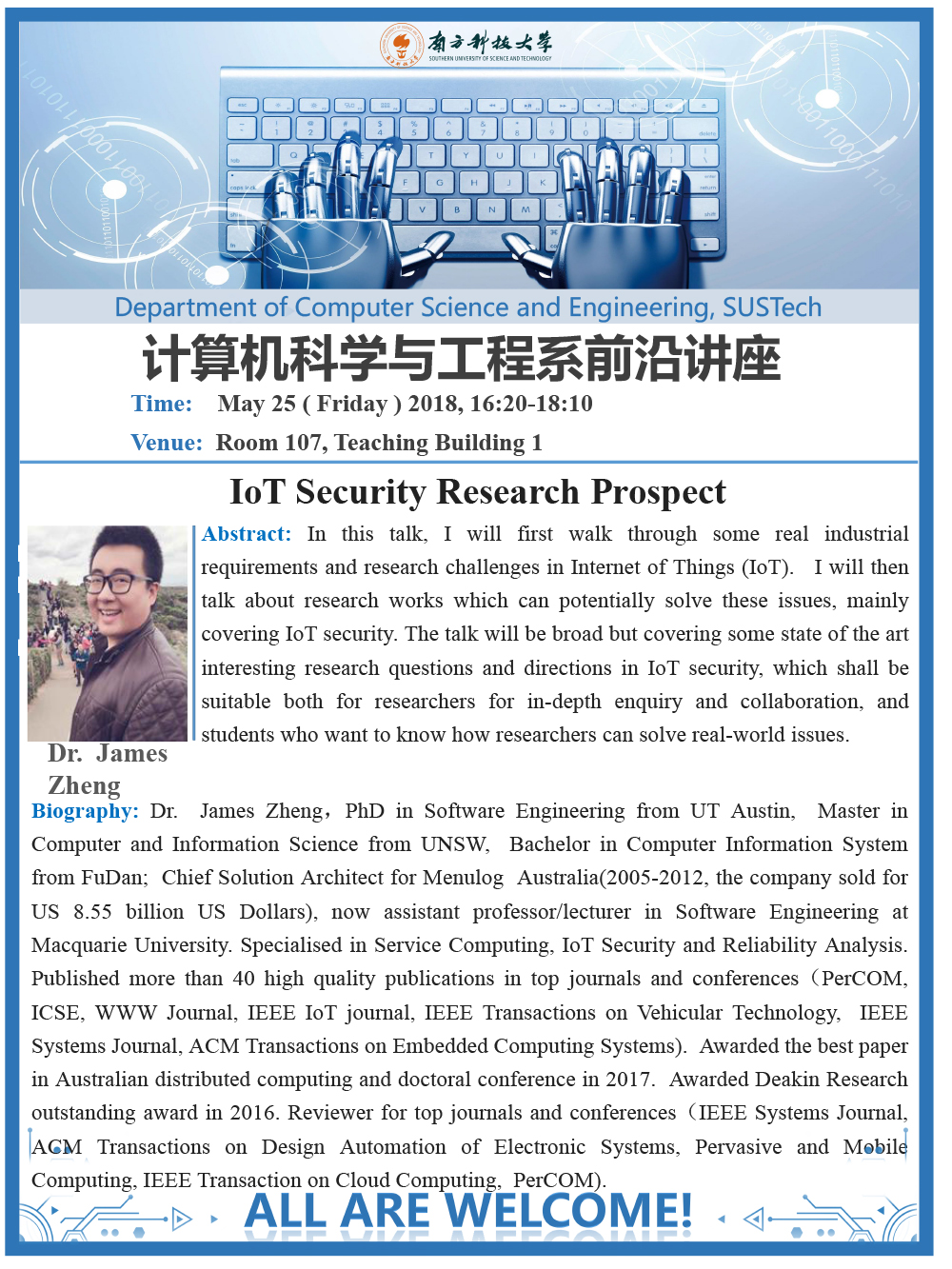 Zheng Xi-前沿讲座8.jpg