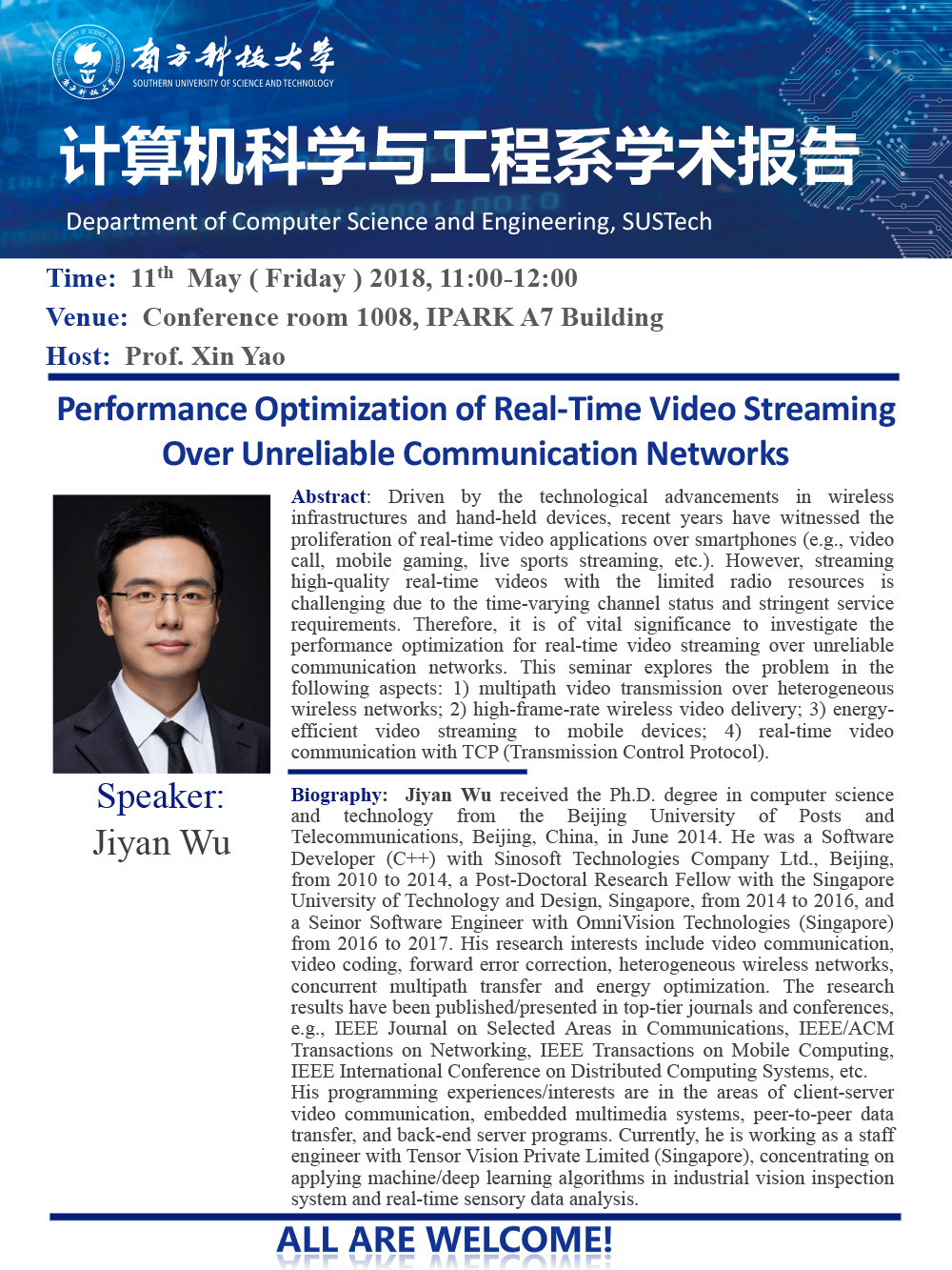 20180511 Jiyan Wu.jpg