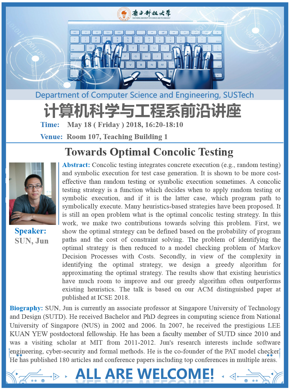 SUN, Jun-前沿讲座7.jpg