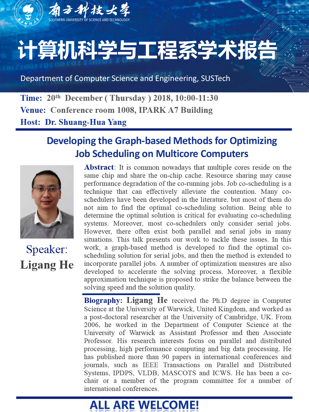 20181220 LigangHe.jpg