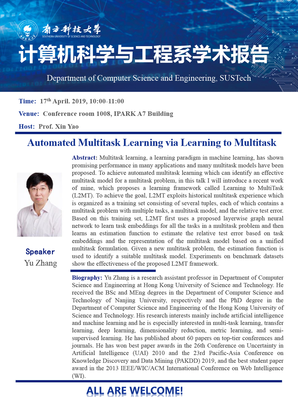 系学术报告模板--Yu Zhang.jpg