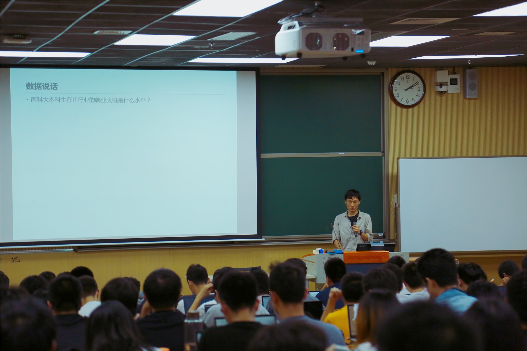 1557199409296987.jpg 开场前.jpg