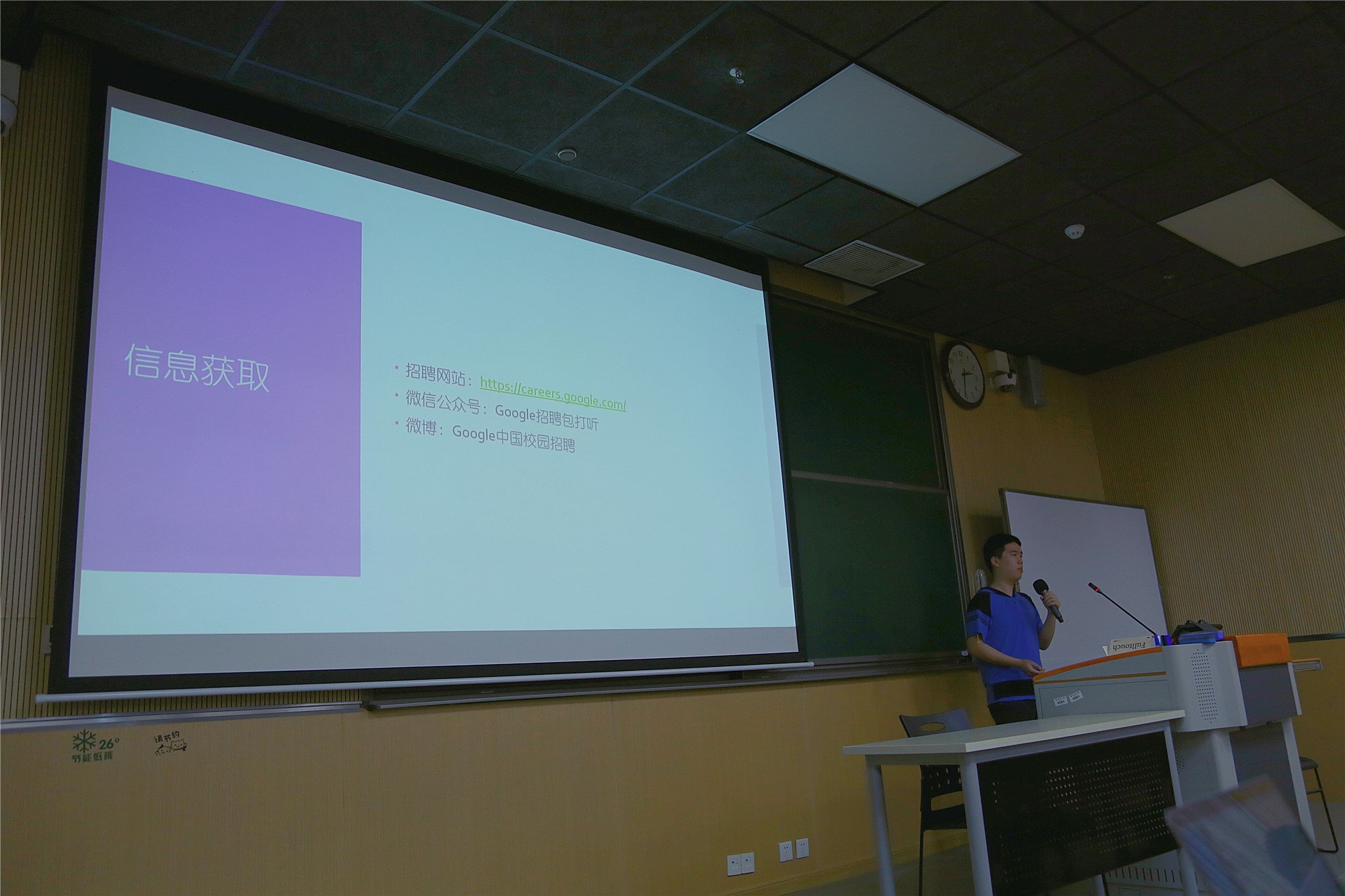 1557199488980969.jpg 谢宜.jpg