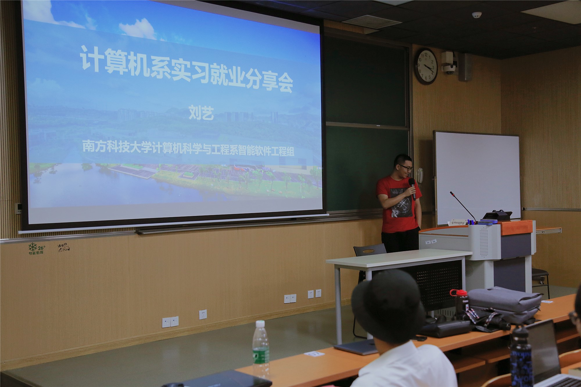 1557200063205312.jpg 刘艺.jpg