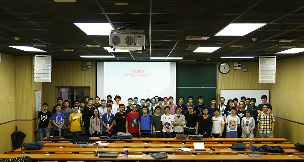 1557200421990399.jpg 123分享会合照.jpg