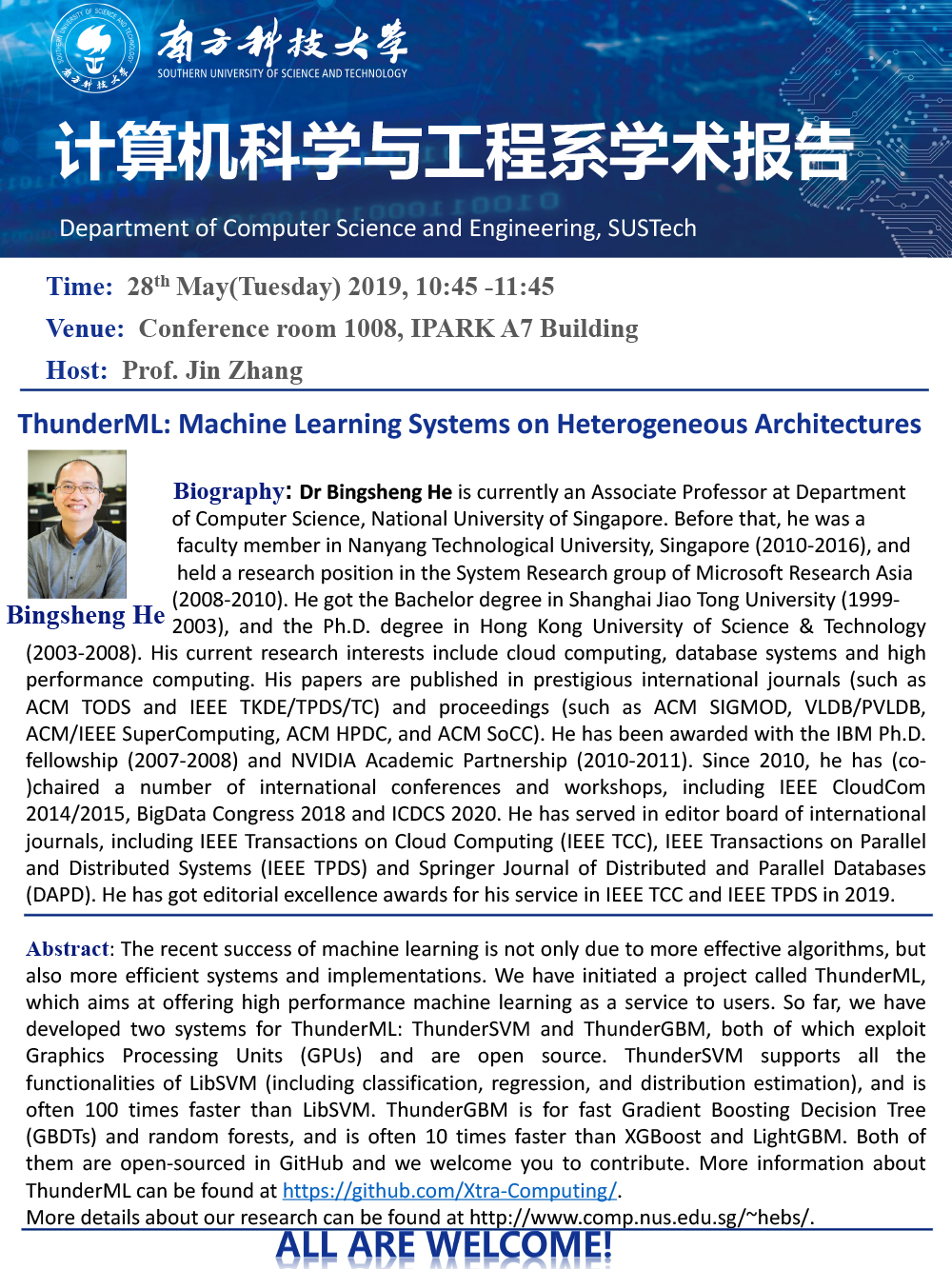 20190528 bingsheng 计算机.jpg