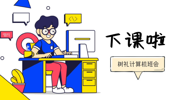 1569405017228135.png 25.png