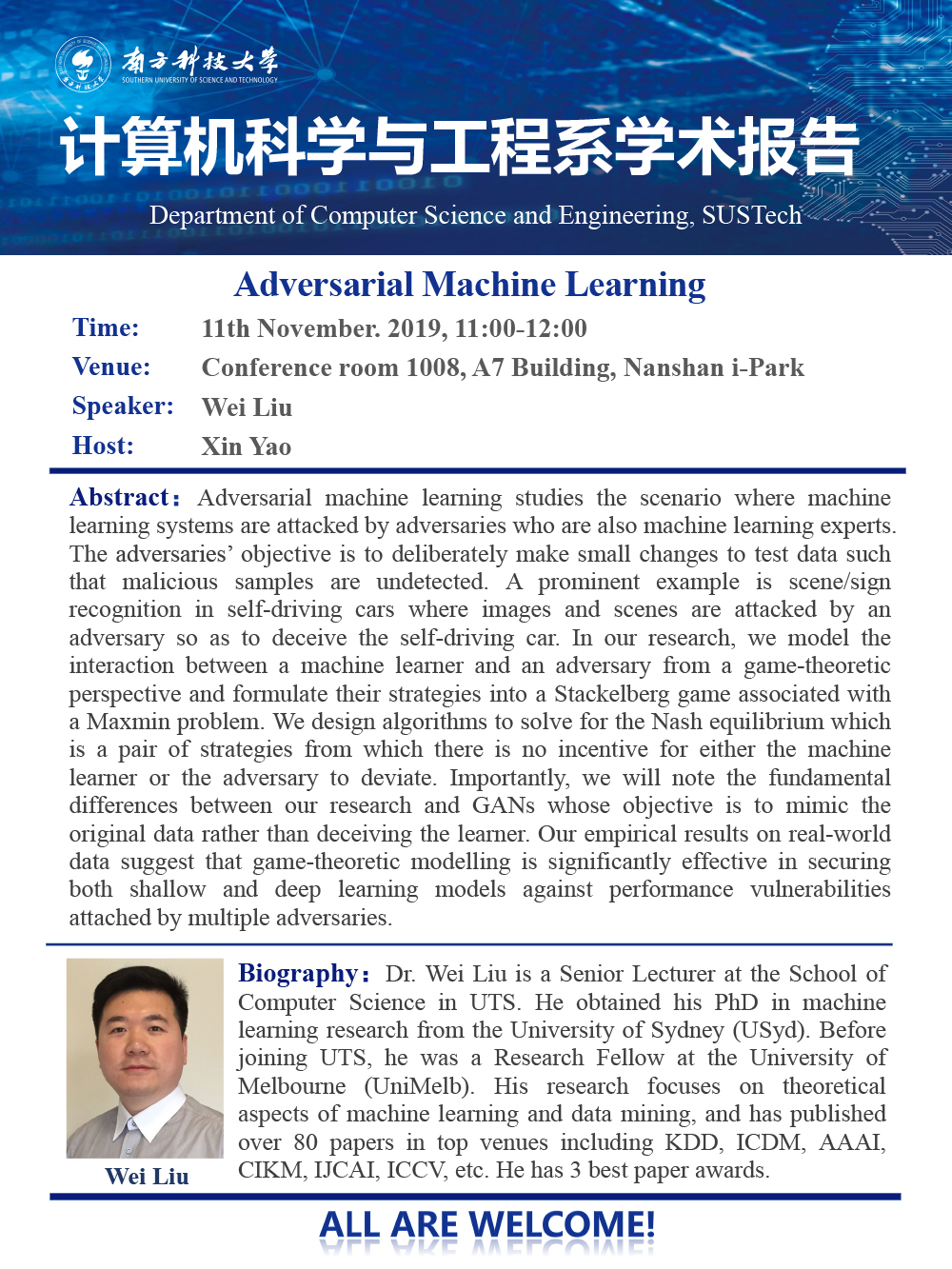 Seminar Poster-20191111 Wei Liu.jpg
