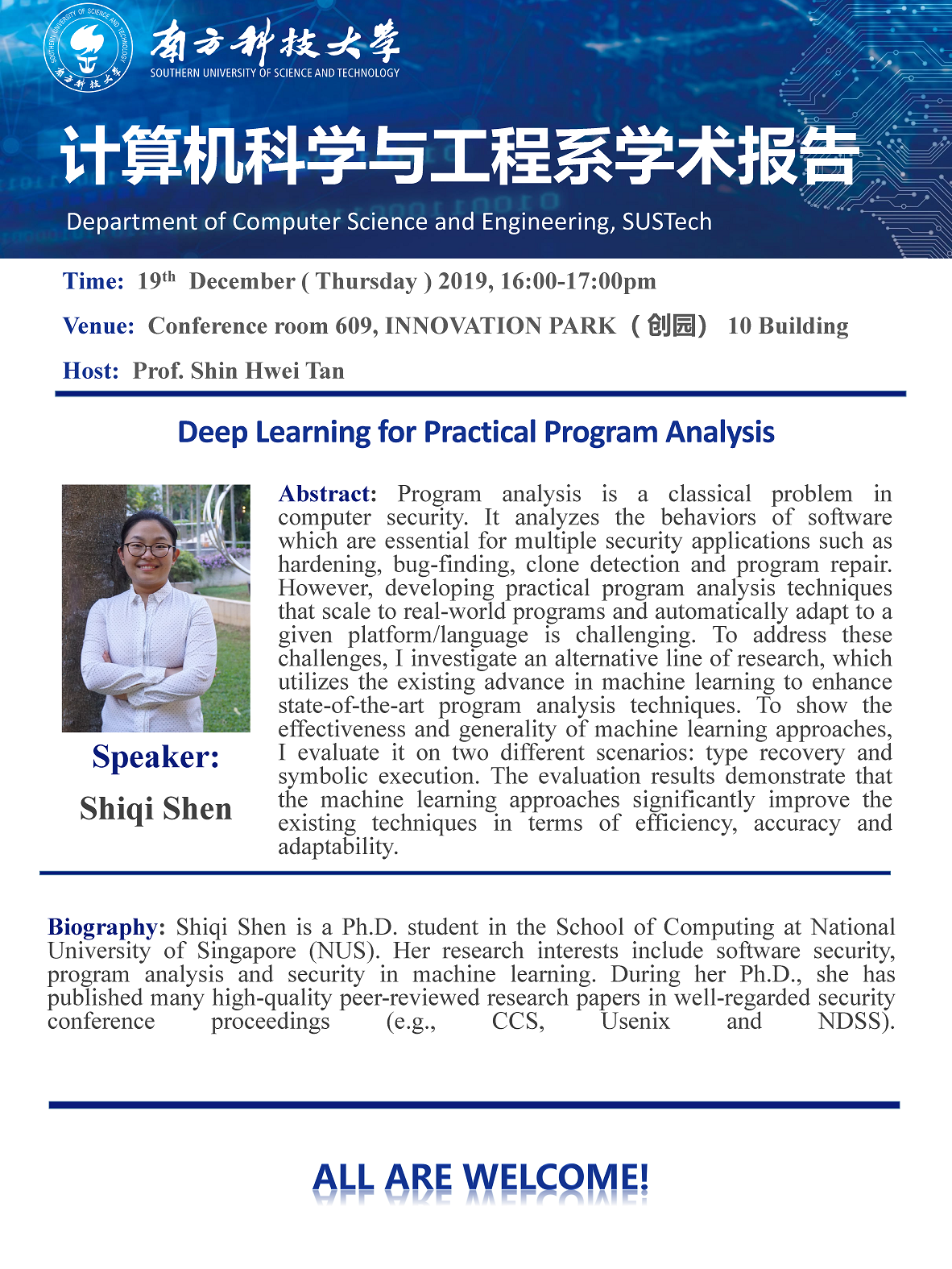 Dec19 Shiqi Shen.png