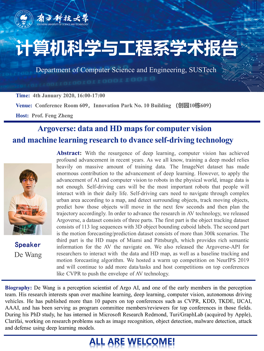 20200104 De Wang.png