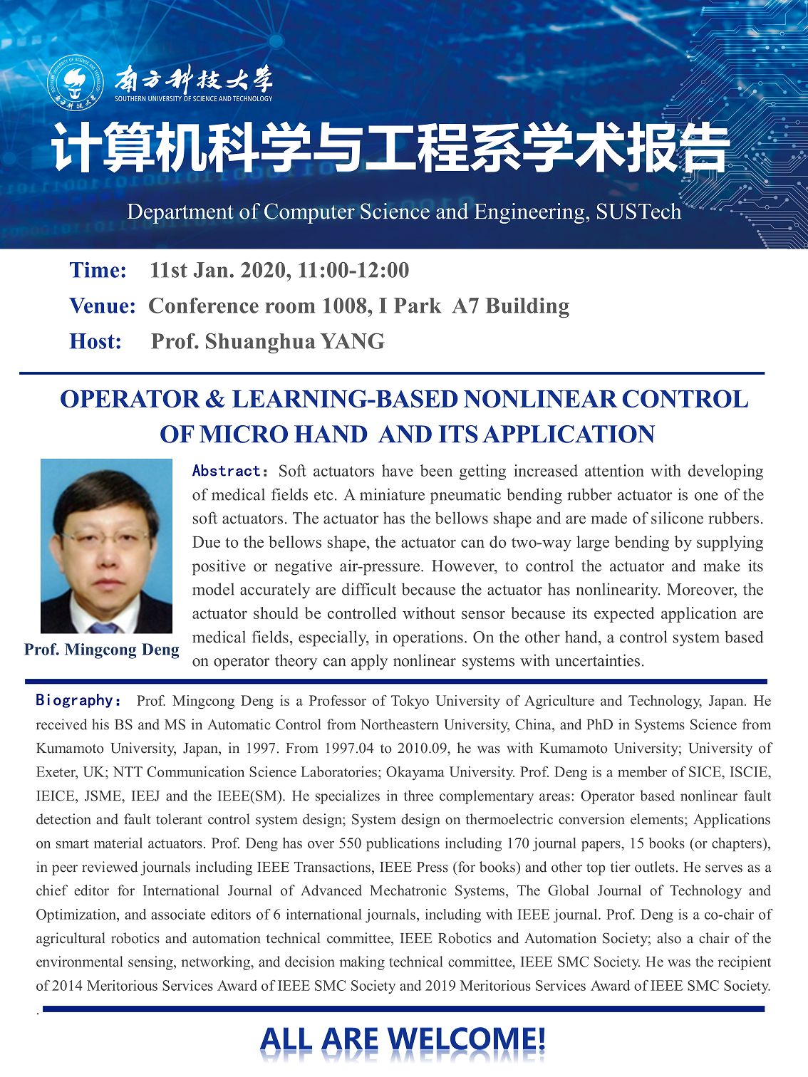 Ming Cong DengTalk&Shortbio  20200111 .png