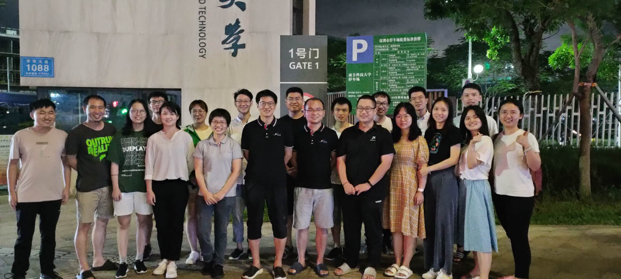 1609320625529759.jpg 微信图片_20201223160703.jpg