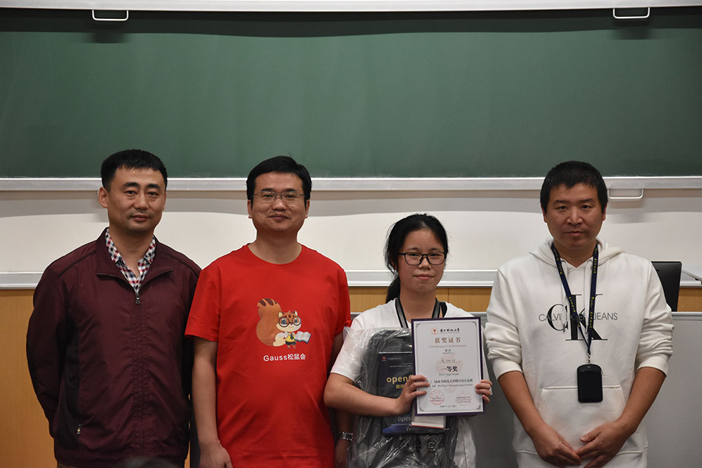 1609816322563150.jpg 微信图片_20201230114631.jpg