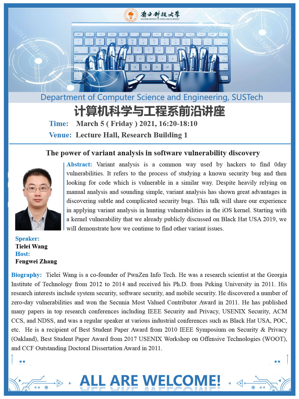 Tielei Wang-前沿讲座2.jpg