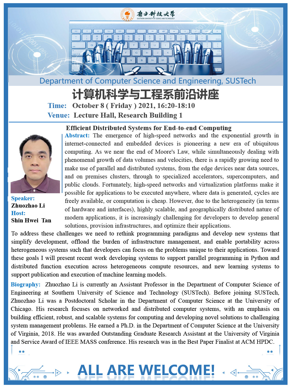 Zhuozhao Li-前沿讲座4.jpg