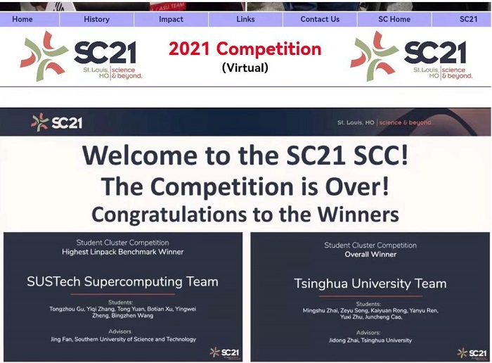 1 相关比赛网站截图.jpg