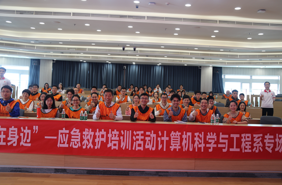 1图片 集体照.png