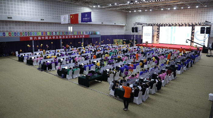 1641697115387986.jpg 4南方科技大学校队参加第六届CCPC总决赛现场赛(700).jpg