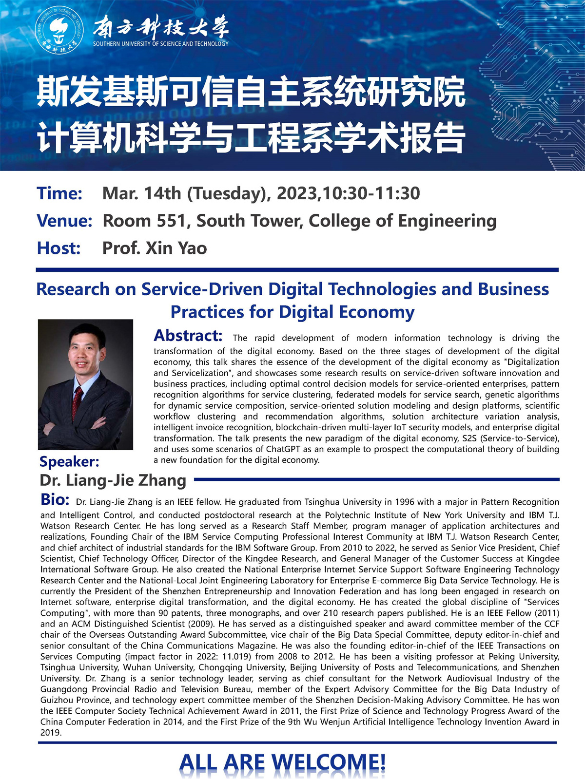 3.14 Liang-Jie Zhang 学术讲座海报 - 副本.jpg